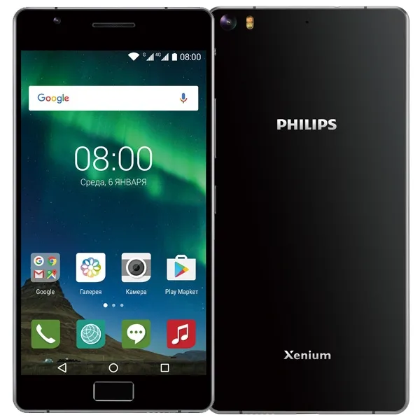 Philips